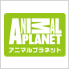 アニマルプラネットのチャンネルロゴ