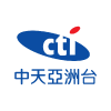 CTI ASIA　【中国語】のチャンネルロゴ