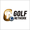 ゴルフネットワークのチャンネルロゴ