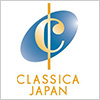クラシカジャパンのチャンネルロゴ