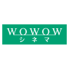 WOWOWシネマのチャンネルロゴ