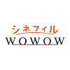 シネフイルWOWOWのチャンネルロゴ