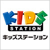 キッズステーションのチャンネルロゴ